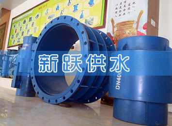 �p���m��λ��s��չ�d